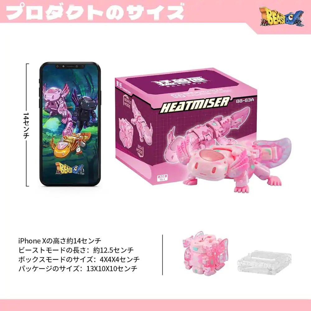 Figurină Cuburi Beastbox BB-63A Heatmiser (Axolotl) 10 cm poza produsului