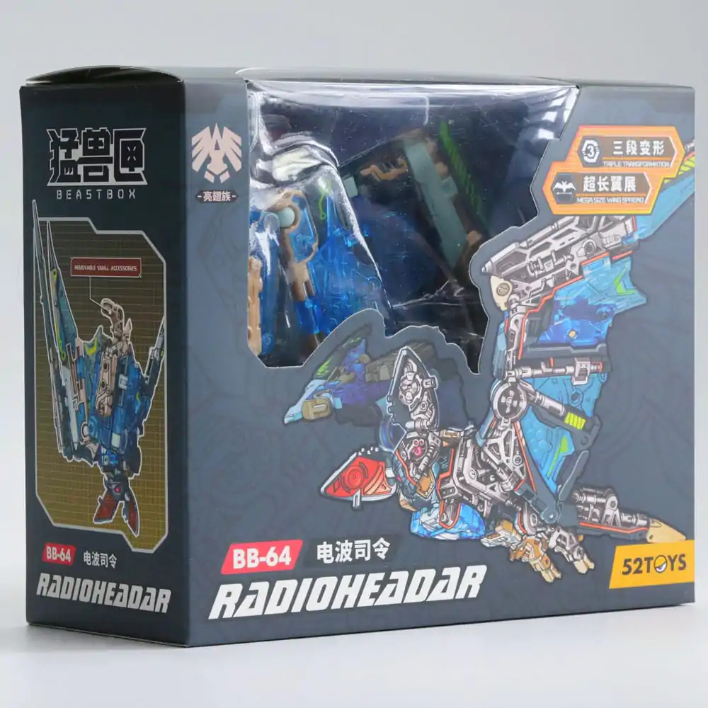 Figurină Beastbox Cuburi BB-64 Radioheadar (Liliac) 31 cm poza produsului