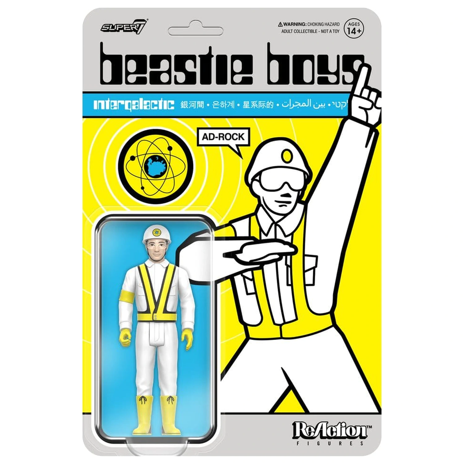 Beastie Boys ReAction Figurina de actiune Wave 04 Ad-Rock (Intergalactic Crossing Guard) poza produsului