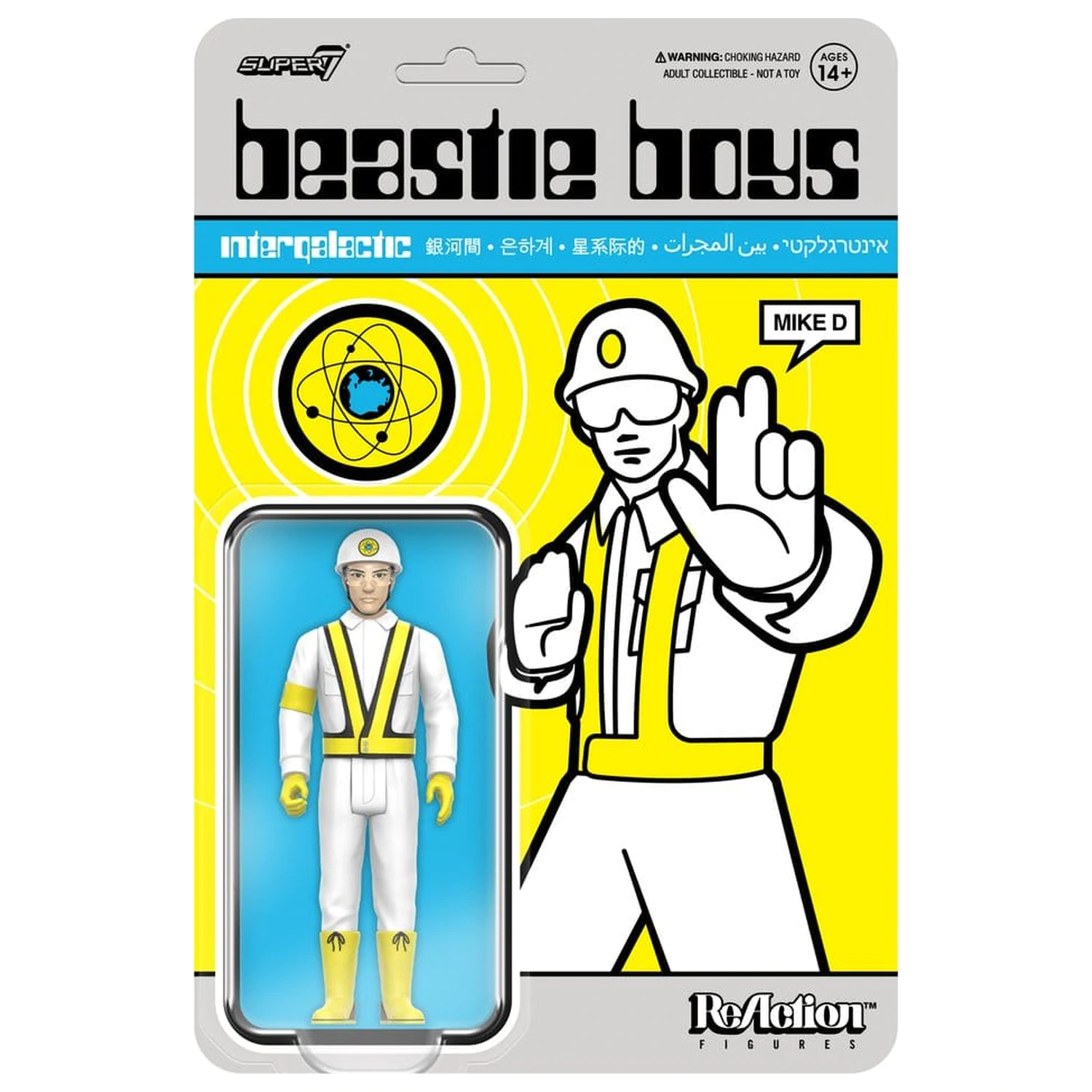 Beastie Boys ReAction Figurina de actiune Wave 04 Mike D (Intergalactic Crossing Guard) poza produsului