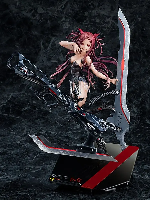 Statuie Beatless 1/8 Kouka 32 cm poza produsului