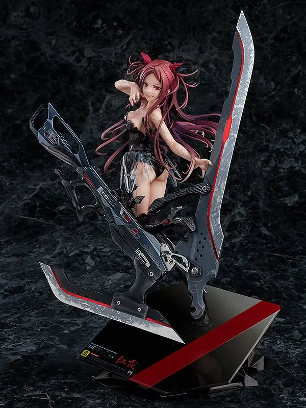 Statuie Beatless 1/8 Kouka 32 cm poza produsului