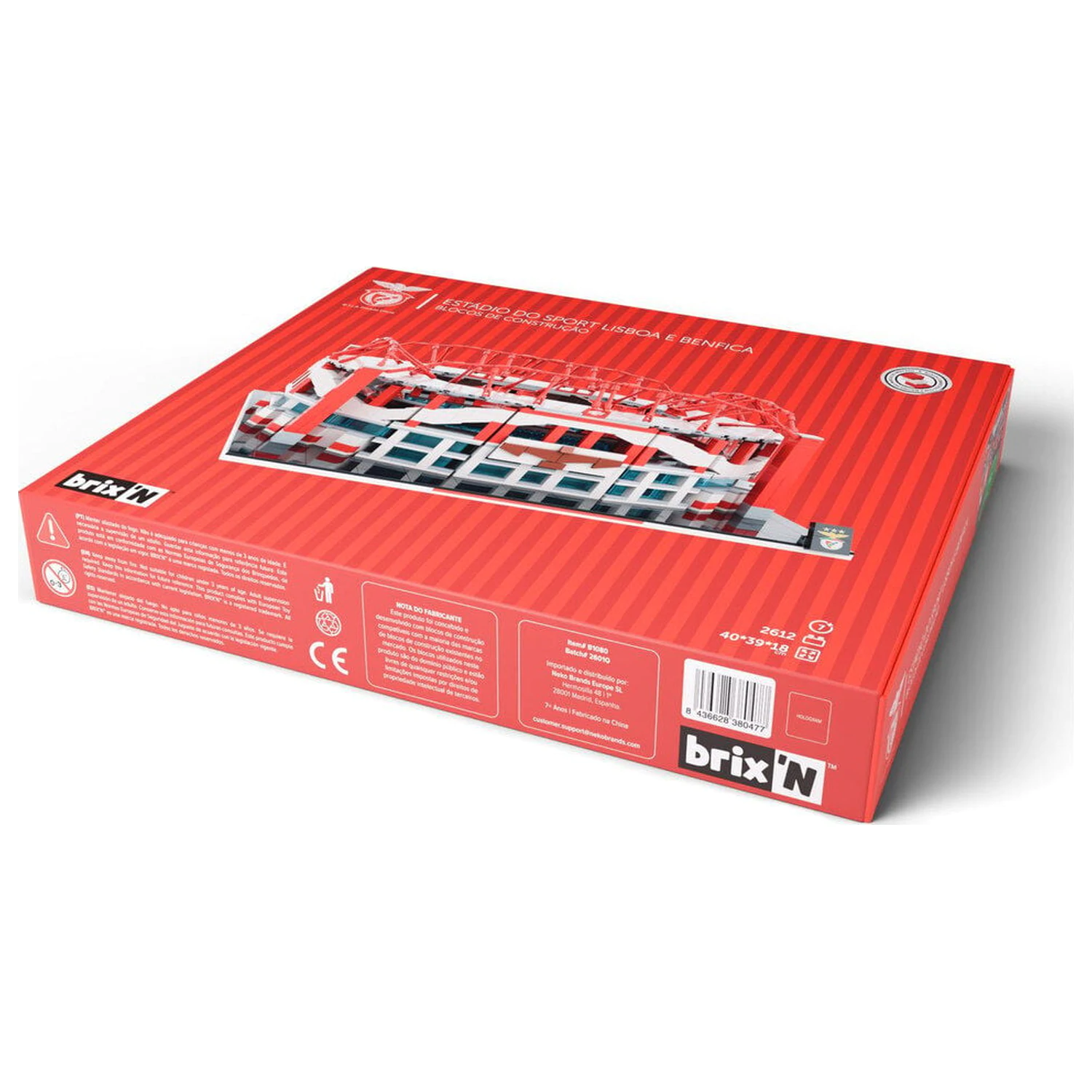 Benfica premium stadium set 2560 piese poza produsului