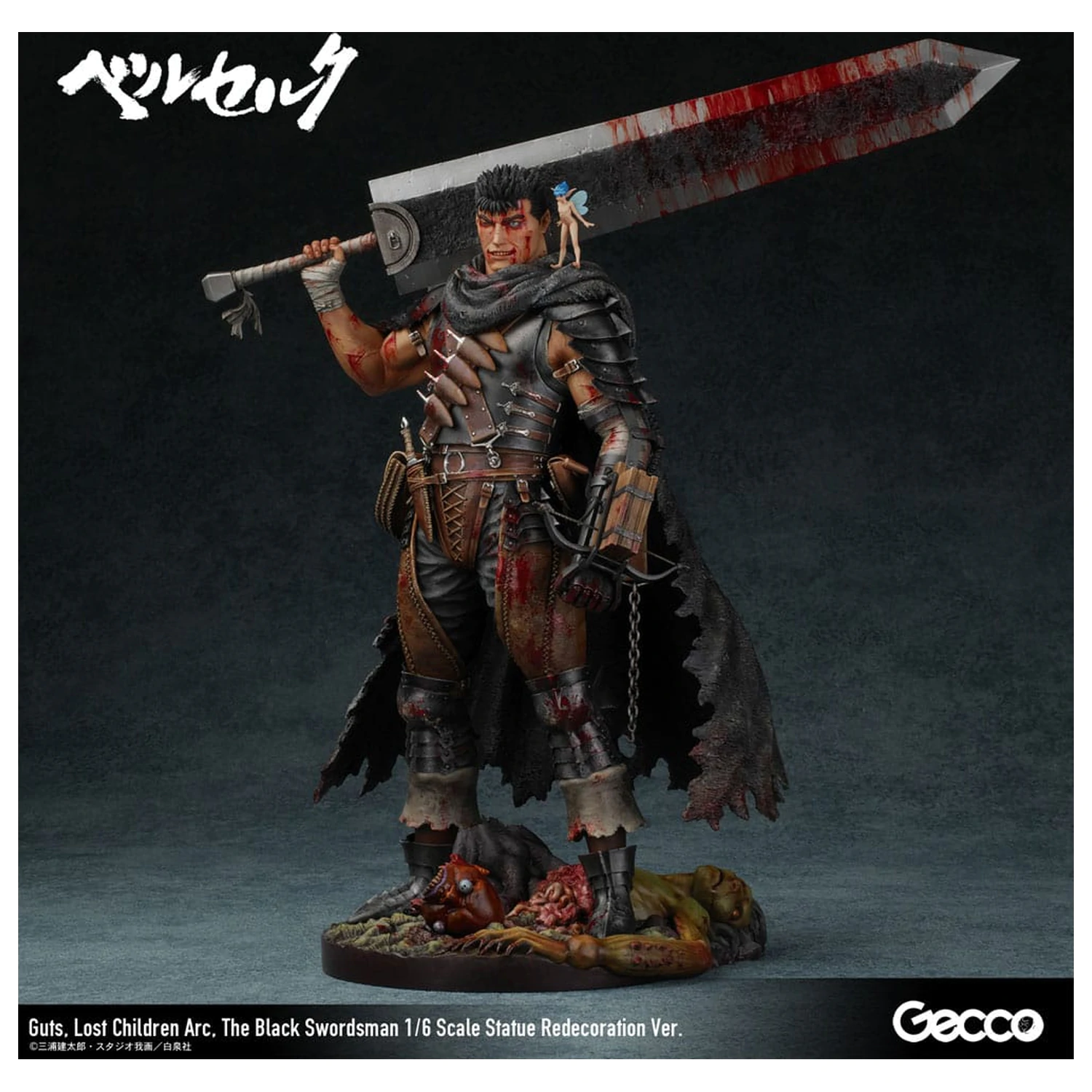 Berserk Statuie 1/6 Guts Lost Children Arc The Black Swordsman Redecoration Ver. 38 cm poza produsului