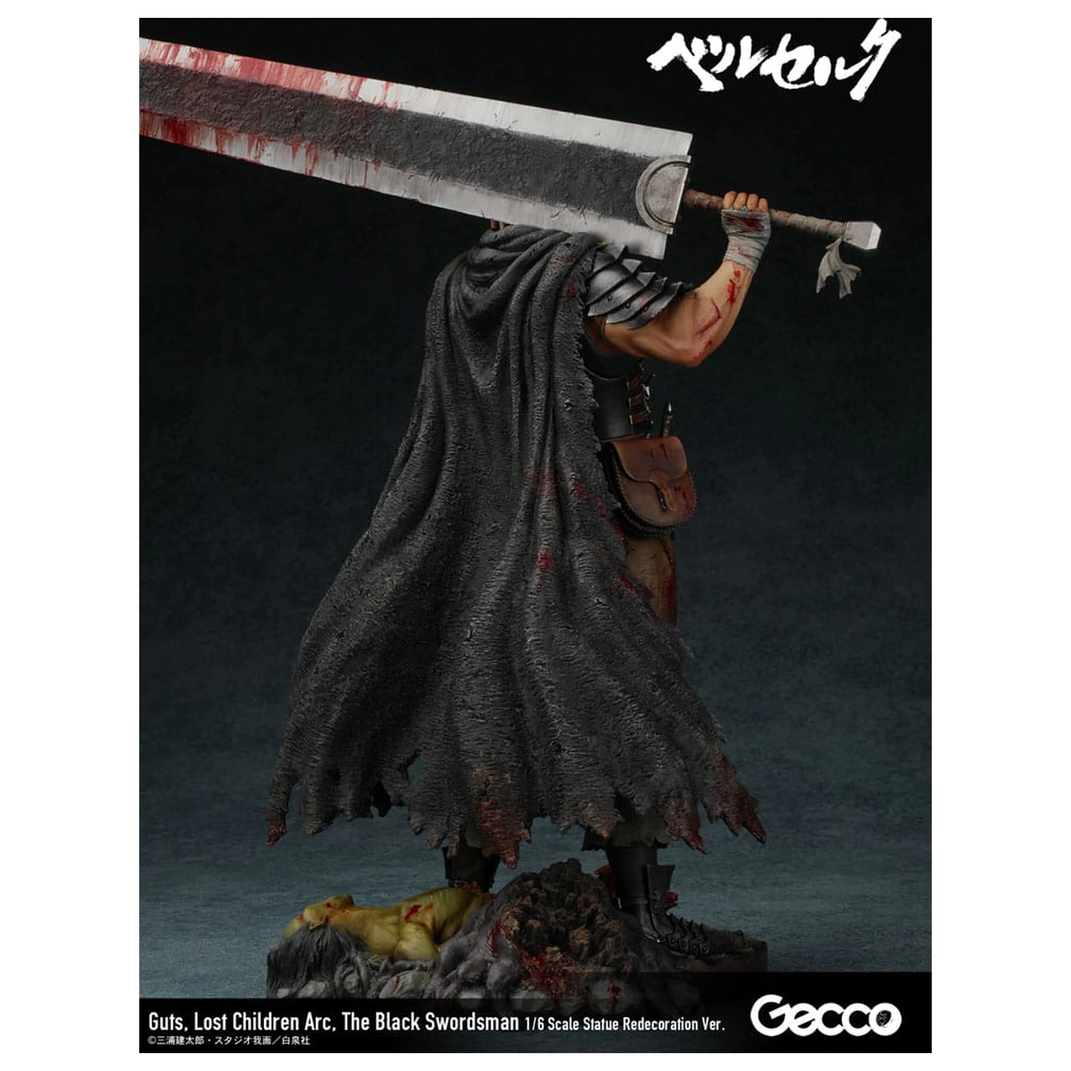 Berserk Statuie 1/6 Guts Lost Children Arc The Black Swordsman Redecoration Ver. 38 cm poza produsului