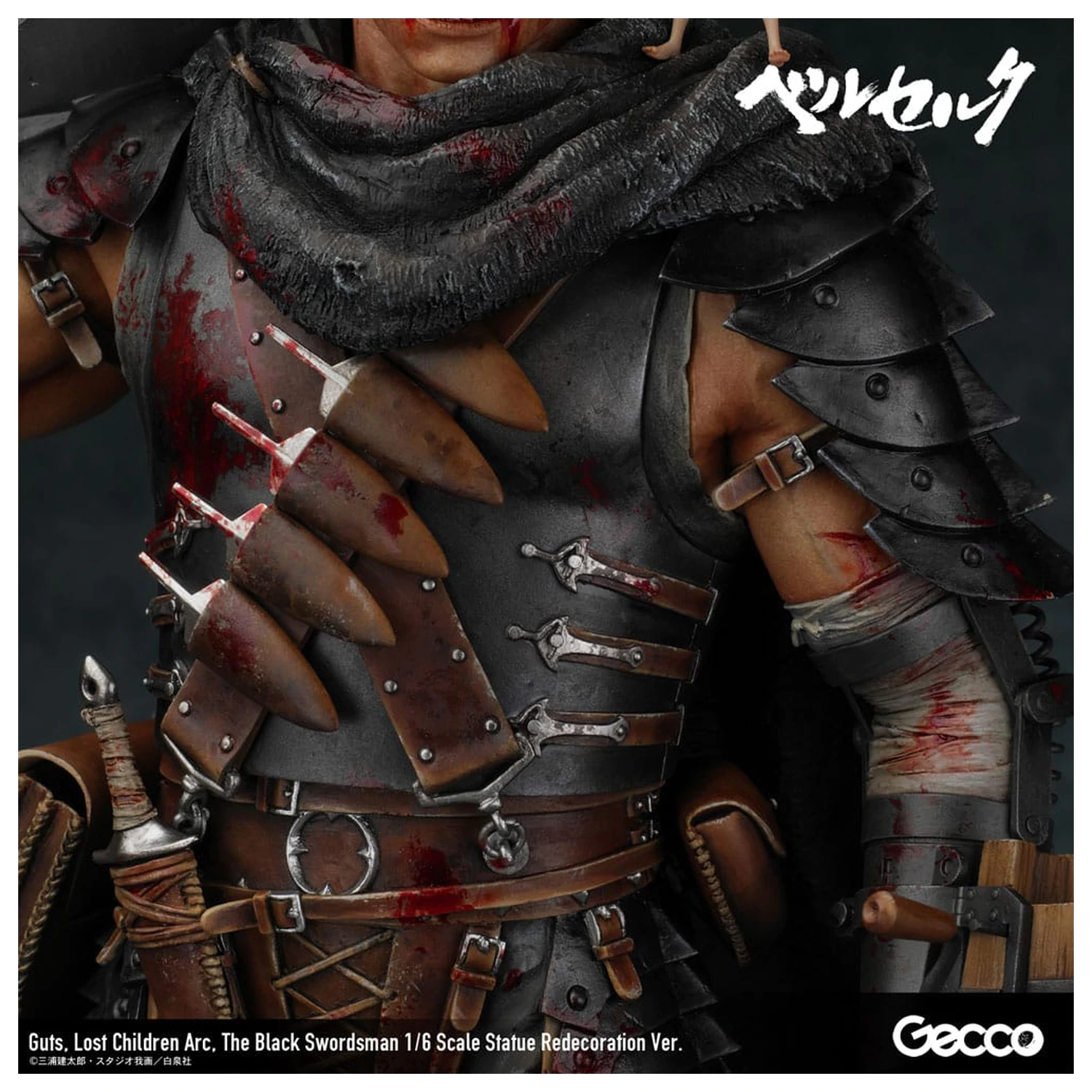 Berserk Statuie 1/6 Guts Lost Children Arc The Black Swordsman Redecoration Ver. 38 cm poza produsului