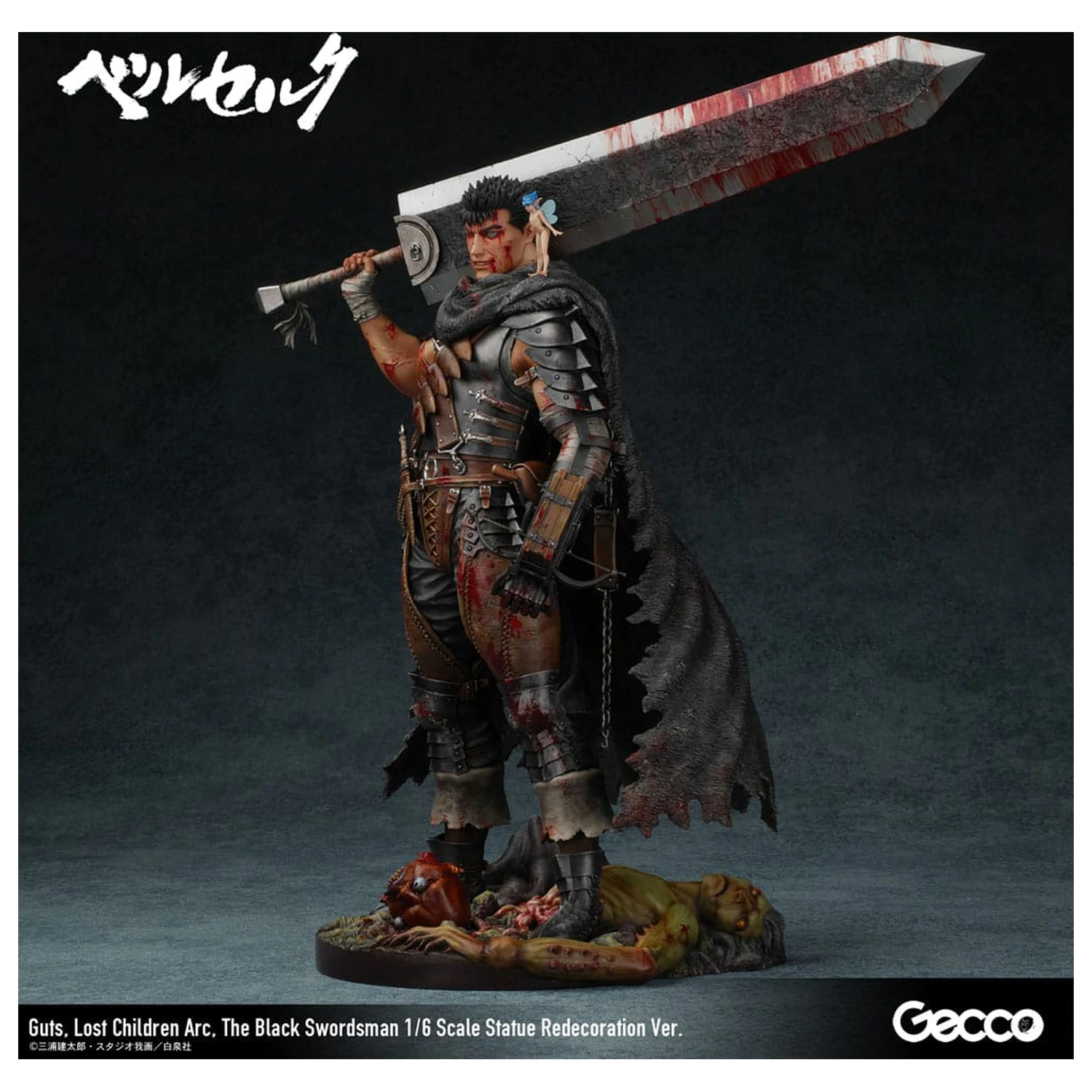 Berserk Statuie 1/6 Guts Lost Children Arc The Black Swordsman Redecoration Ver. 38 cm poza produsului