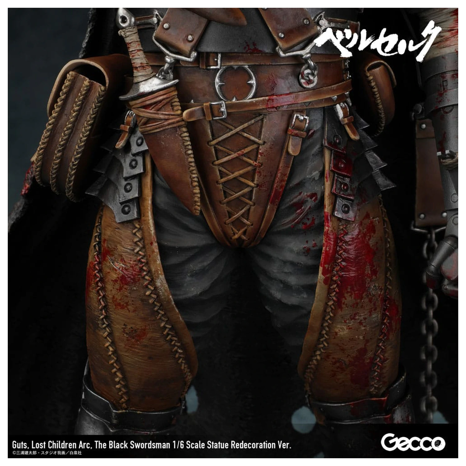 Berserk Statuie 1/6 Guts Lost Children Arc The Black Swordsman Redecoration Ver. 38 cm poza produsului
