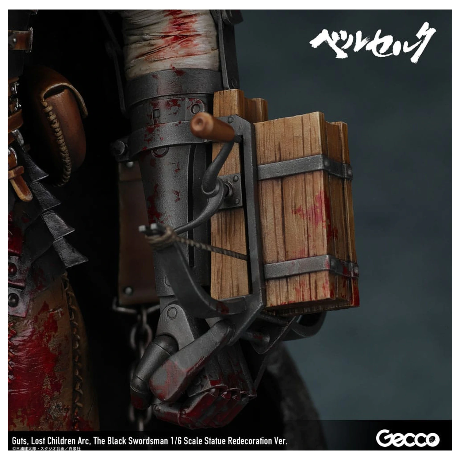 Berserk Statuie 1/6 Guts Lost Children Arc The Black Swordsman Redecoration Ver. 38 cm poza produsului