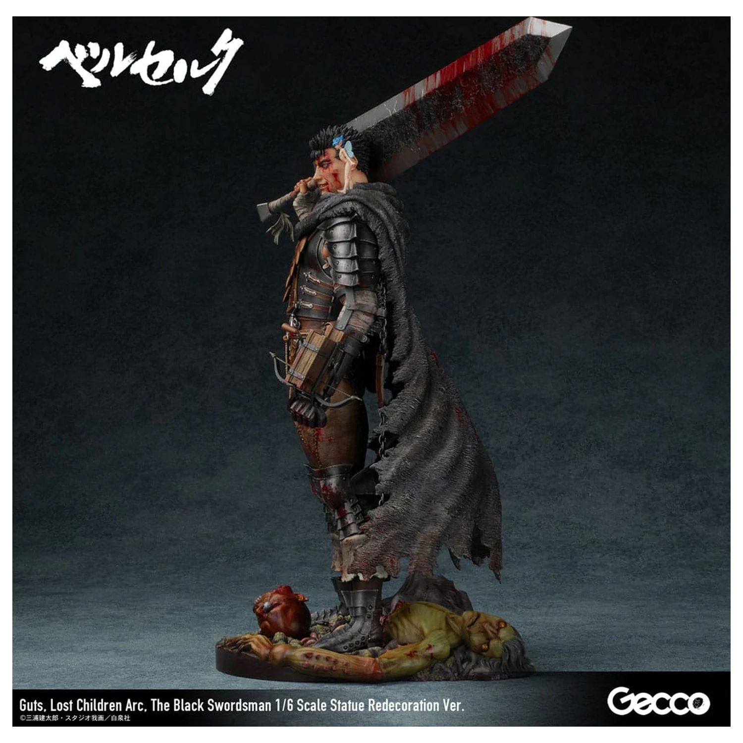 Berserk Statuie 1/6 Guts Lost Children Arc The Black Swordsman Redecoration Ver. 38 cm poza produsului