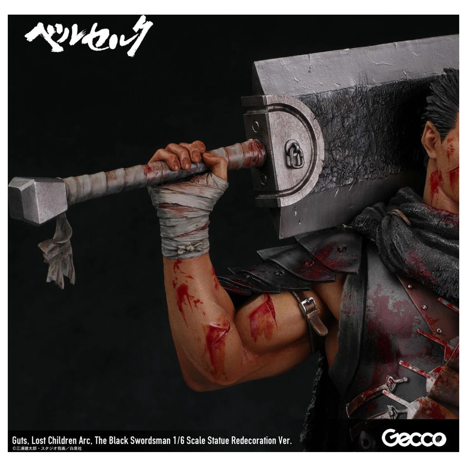 Berserk Statuie 1/6 Guts Lost Children Arc The Black Swordsman Redecoration Ver. 38 cm poza produsului