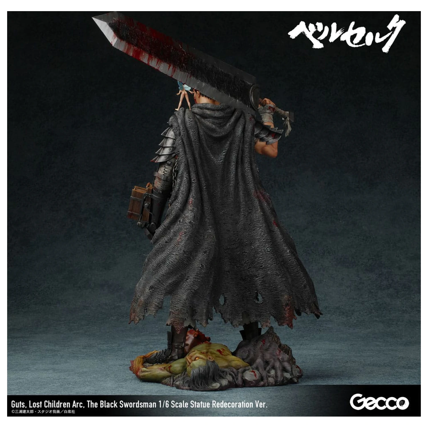 Berserk Statuie 1/6 Guts Lost Children Arc The Black Swordsman Redecoration Ver. 38 cm poza produsului