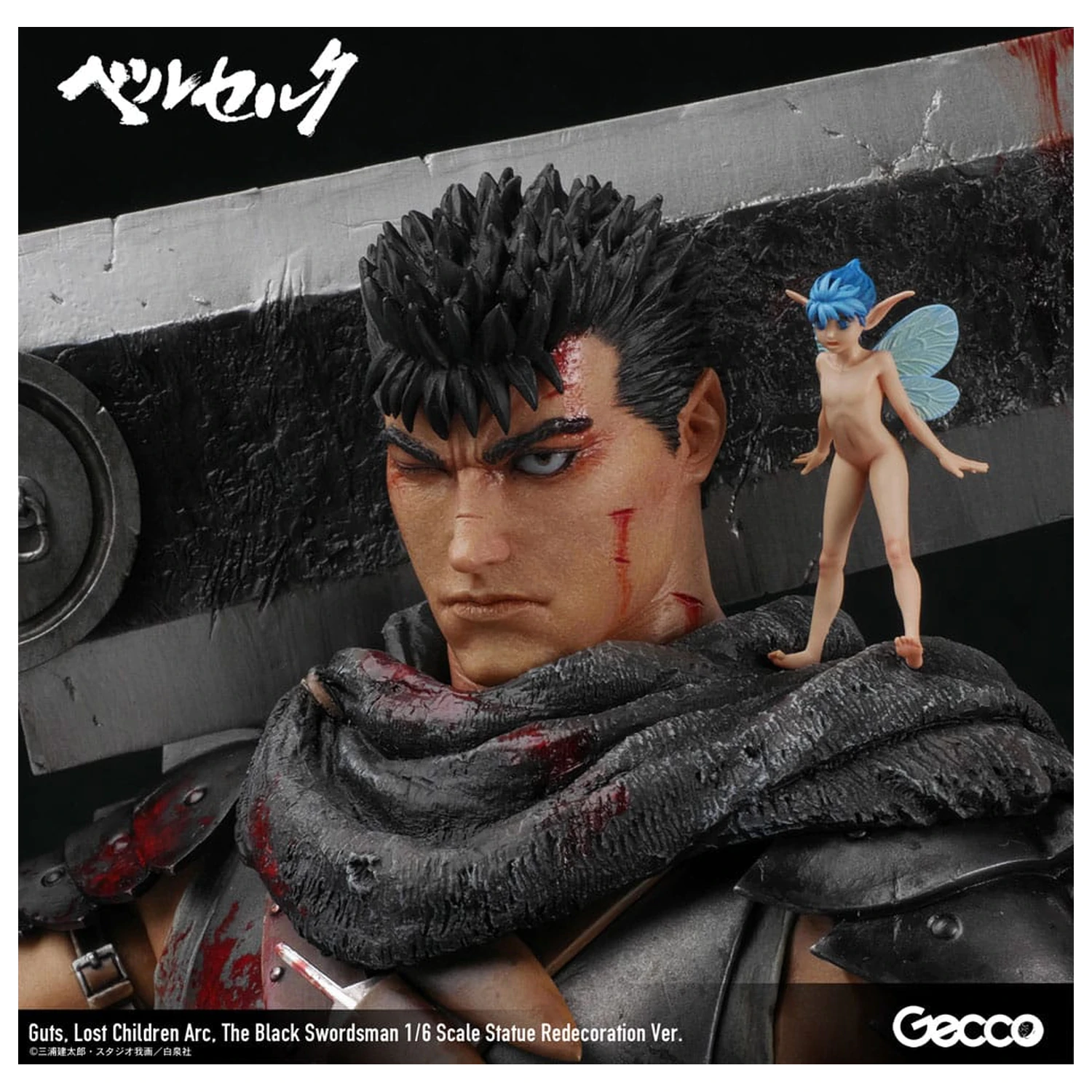 Berserk Statuie 1/6 Guts Lost Children Arc The Black Swordsman Redecoration Ver. 38 cm poza produsului
