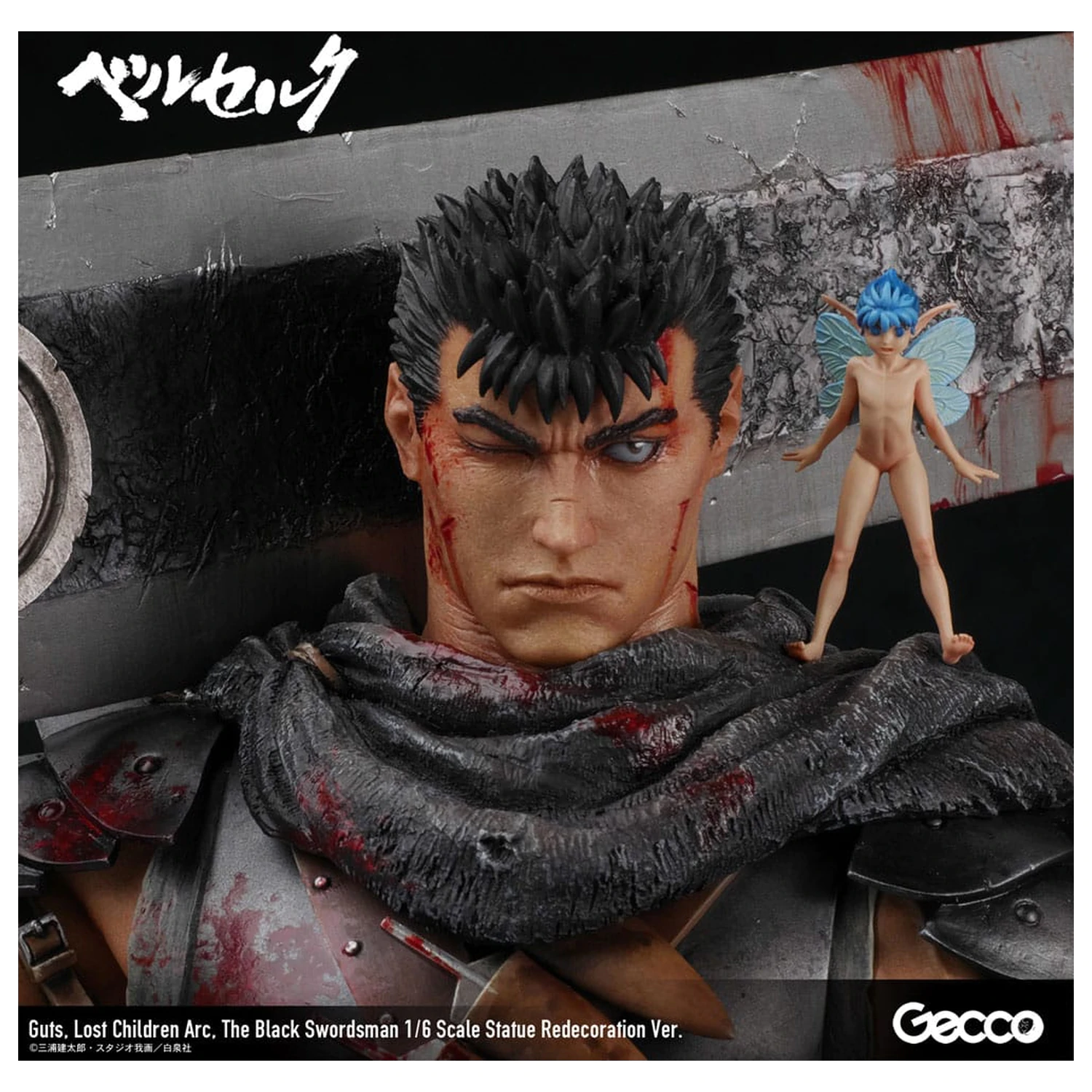 Berserk Statuie 1/6 Guts Lost Children Arc The Black Swordsman Redecoration Ver. 38 cm poza produsului