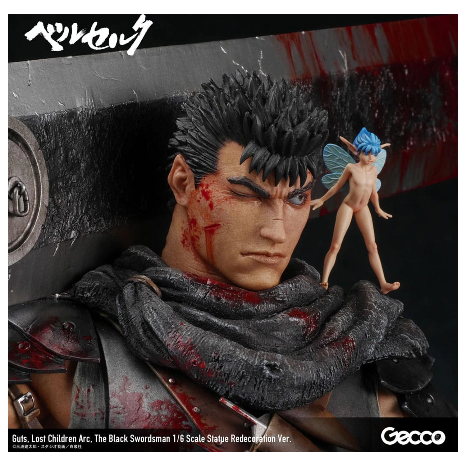 Berserk Statuie 1/6 Guts Lost Children Arc The Black Swordsman Redecoration Ver. 38 cm poza produsului