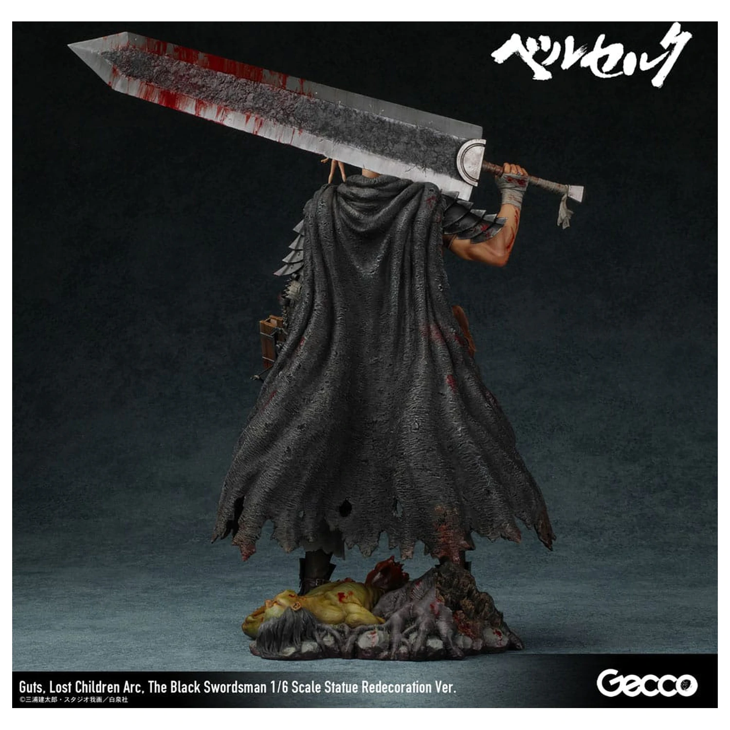Berserk Statuie 1/6 Guts Lost Children Arc The Black Swordsman Redecoration Ver. 38 cm poza produsului