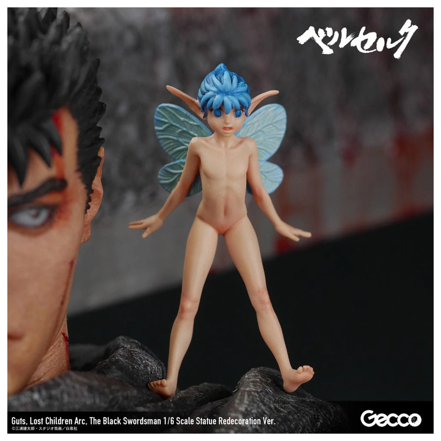 Berserk Statuie 1/6 Guts Lost Children Arc The Black Swordsman Redecoration Ver. 38 cm poza produsului