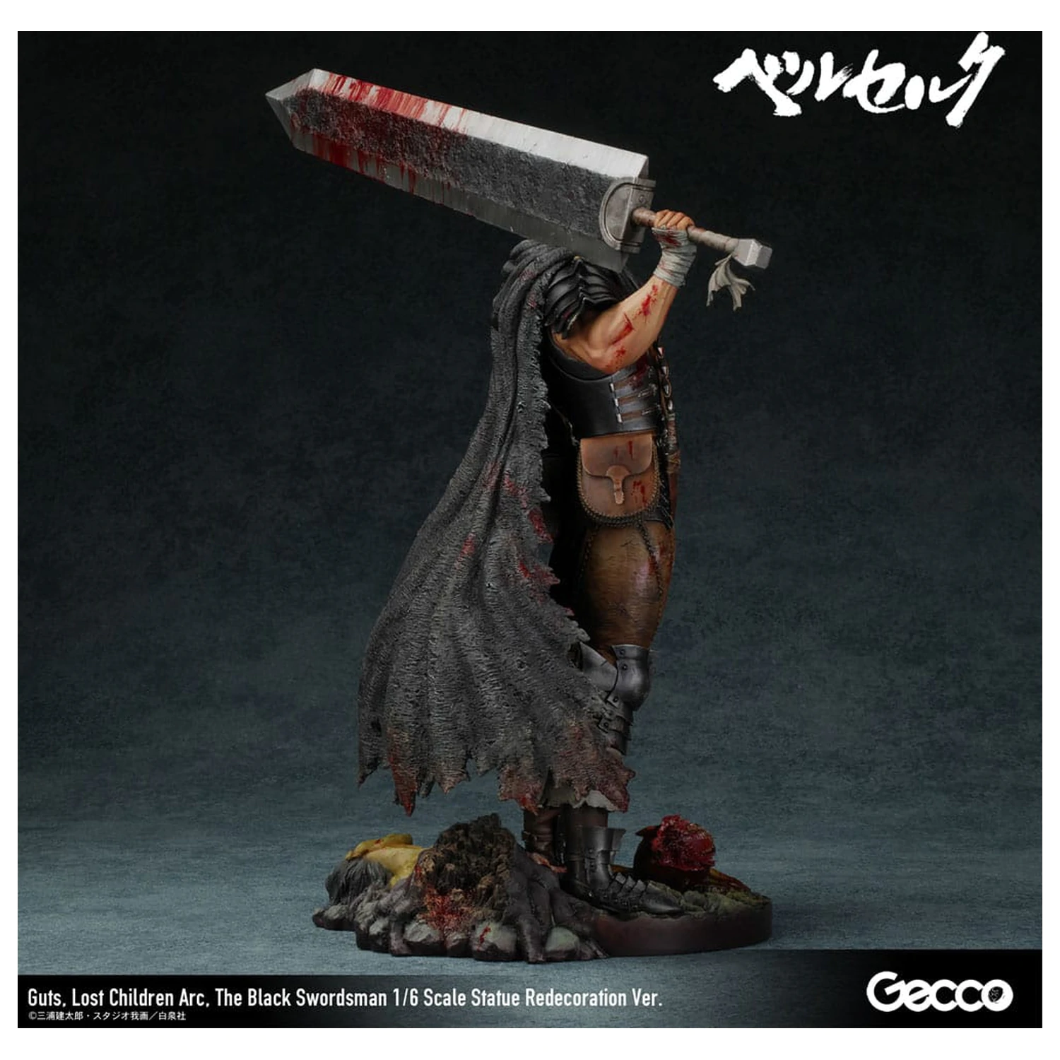 Berserk Statuie 1/6 Guts Lost Children Arc The Black Swordsman Redecoration Ver. 38 cm poza produsului