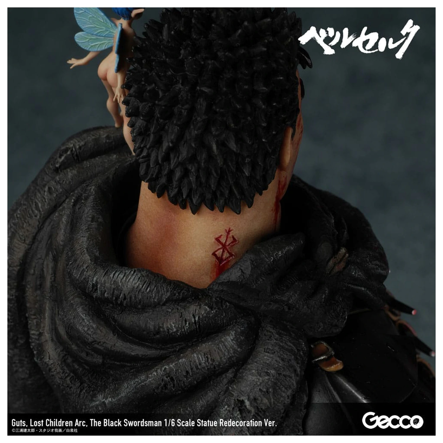 Berserk Statuie 1/6 Guts Lost Children Arc The Black Swordsman Redecoration Ver. 38 cm poza produsului