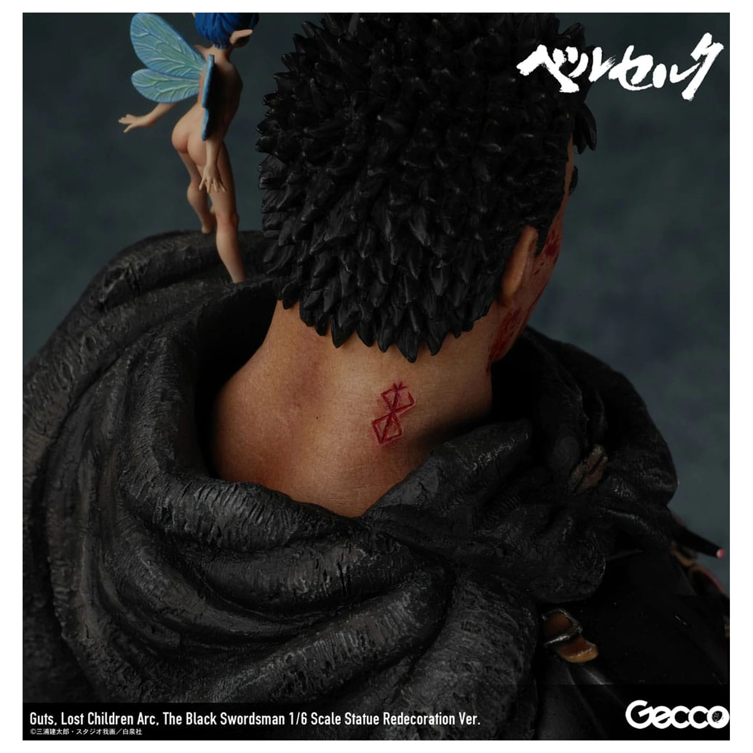 Berserk Statuie 1/6 Guts Lost Children Arc The Black Swordsman Redecoration Ver. 38 cm poza produsului