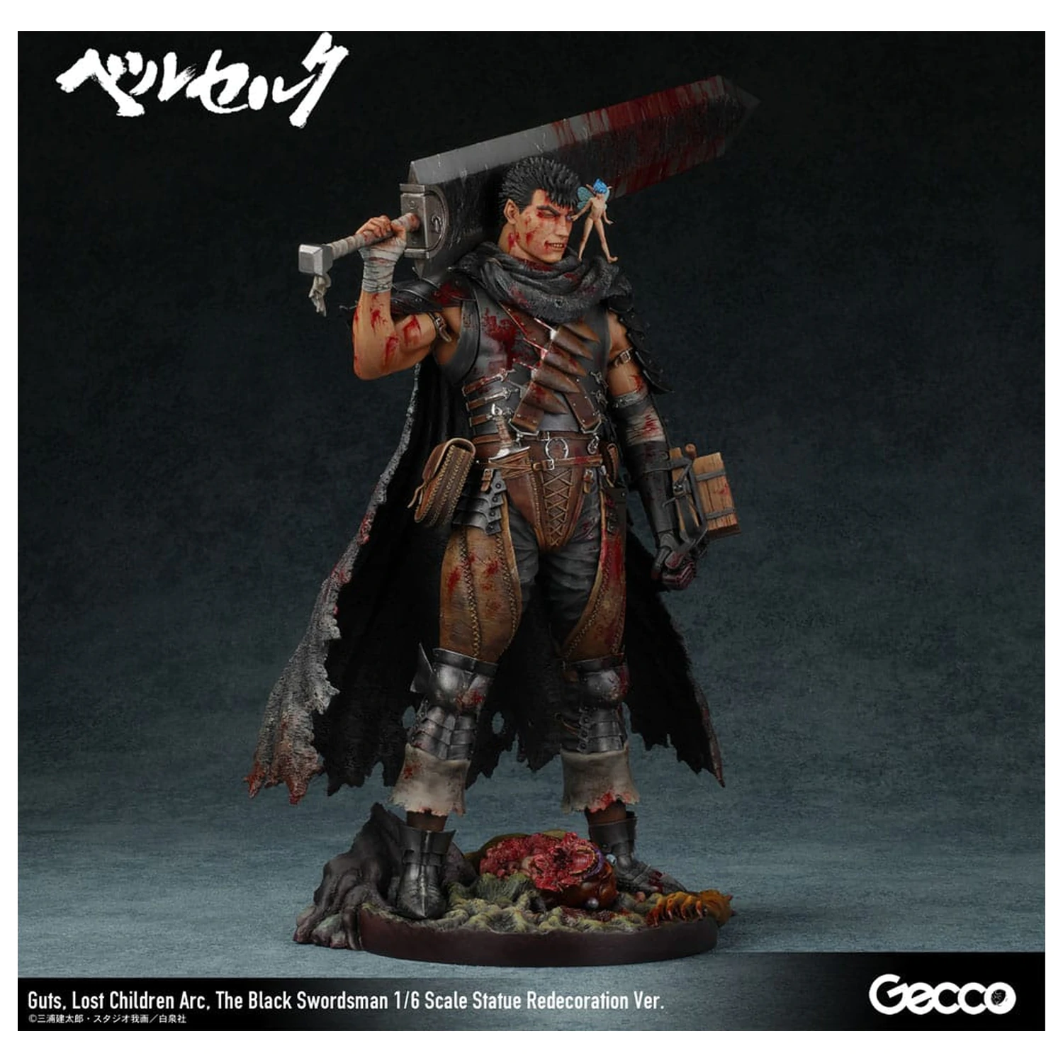 Berserk Statuie 1/6 Guts Lost Children Arc The Black Swordsman Redecoration Ver. 38 cm poza produsului