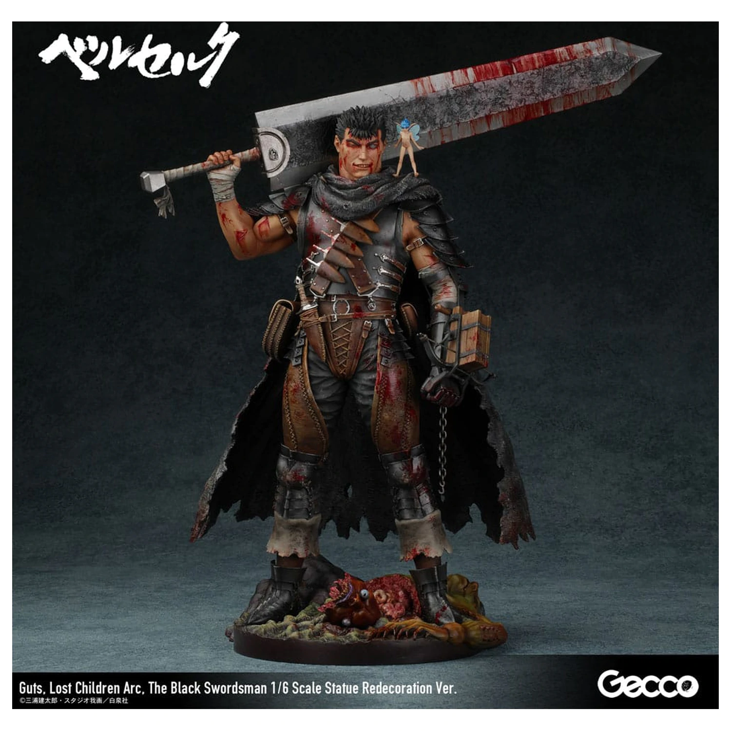 Berserk Statuie 1/6 Guts Lost Children Arc The Black Swordsman Redecoration Ver. 38 cm poza produsului