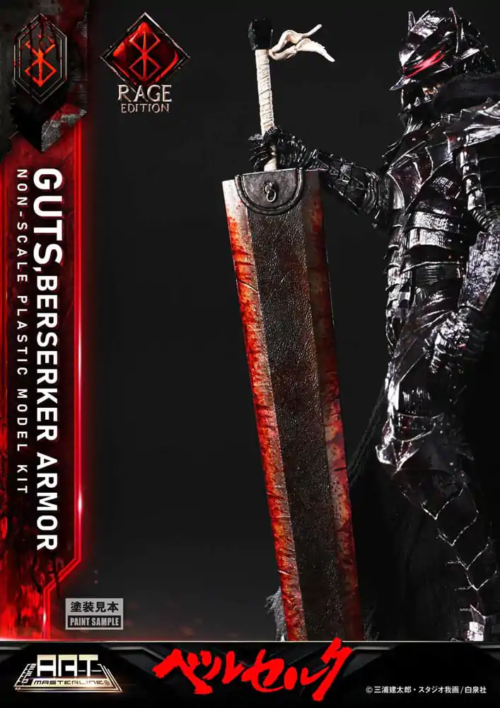 Berserk Build Art Masterline Kit Model Plastic Guts Berserker Armor Rage 30 cm poza produsului