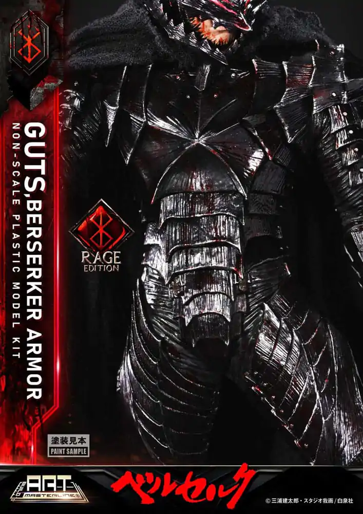 Berserk Build Art Masterline Kit Model Plastic Guts Berserker Armor Rage 30 cm poza produsului
