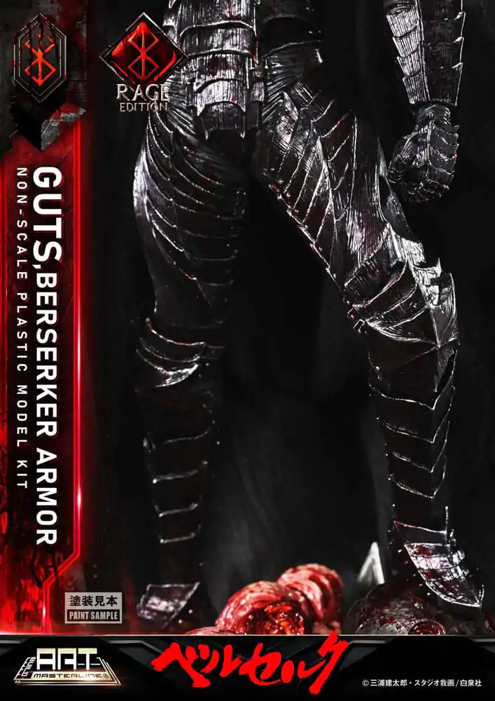 Berserk Build Art Masterline Kit Model Plastic Guts Berserker Armor Rage 30 cm poza produsului