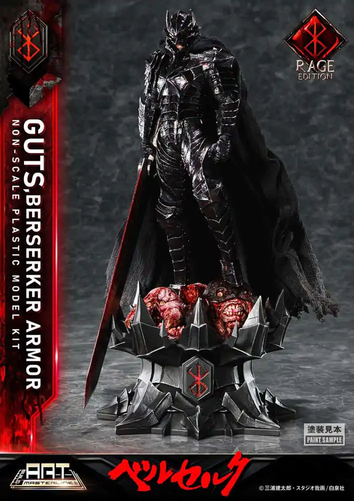 Berserk Build Art Masterline Kit Model Plastic Guts Berserker Armor Rage 30 cm poza produsului