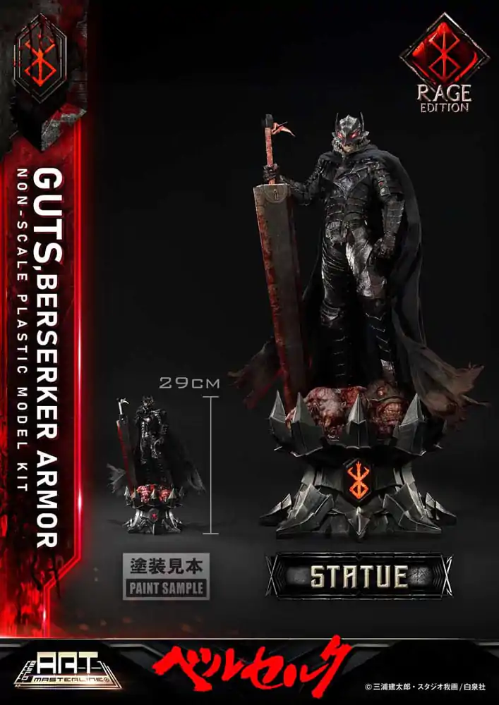 Berserk Build Art Masterline Kit Model Plastic Guts Berserker Armor Rage 30 cm poza produsului