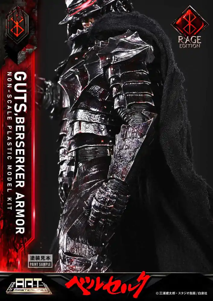 Berserk Build Art Masterline Kit Model Plastic Guts Berserker Armor Rage 30 cm poza produsului