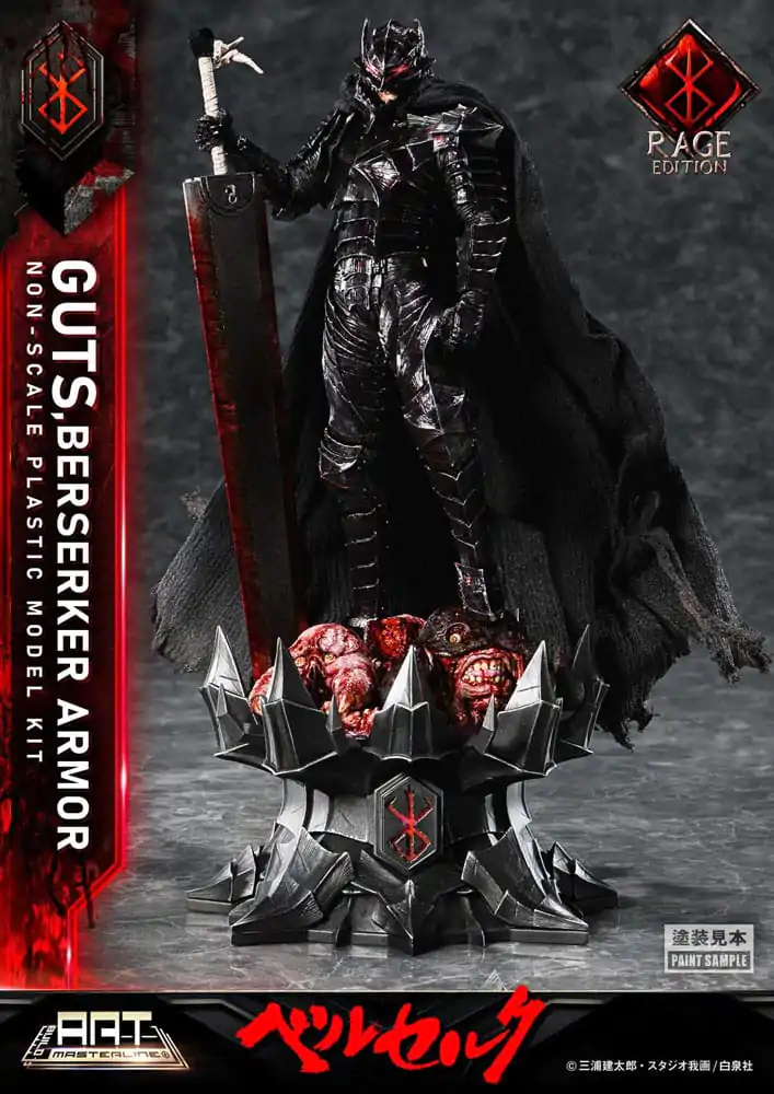 Berserk Build Art Masterline Kit Model Plastic Guts Berserker Armor Rage 30 cm poza produsului