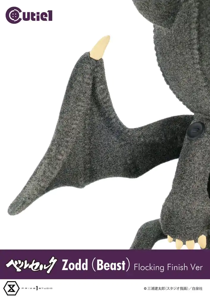 Figurină PVC Berserk Cutie1 Berserk Zodd (Bestie) Flocking 12 cm poza produsului