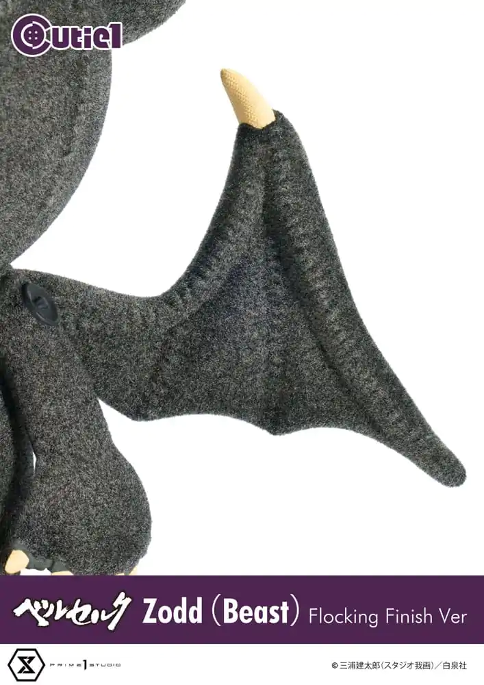 Figurină PVC Berserk Cutie1 Berserk Zodd (Bestie) Flocking 12 cm poza produsului