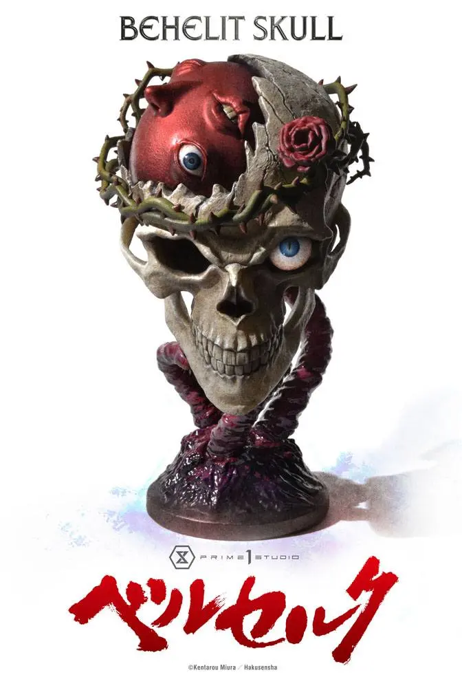 Berserk Statuie Scară Viață Behelit Craniu 20 cm poza produsului