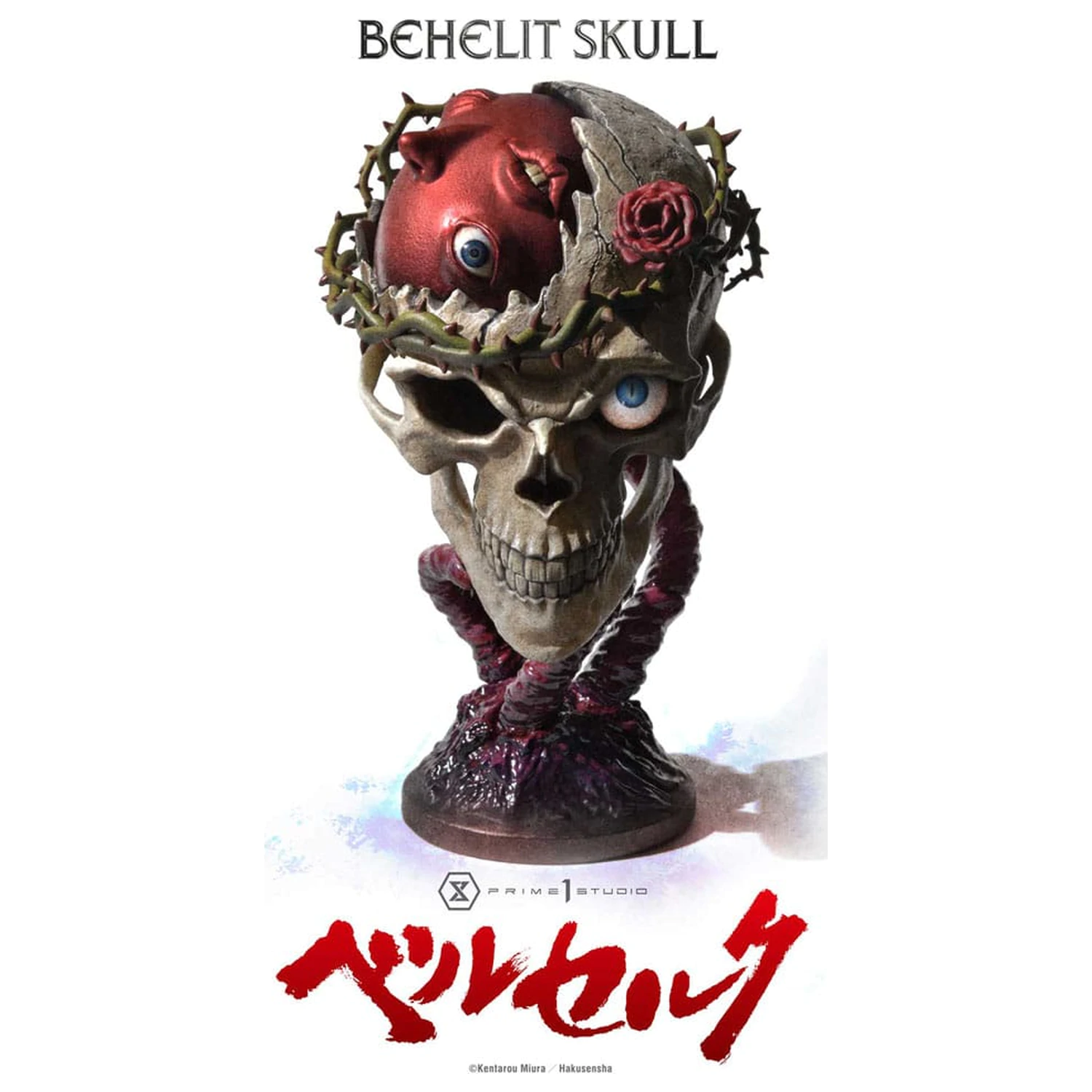Berserk Life Scale Masterline Series Statuie 1/4 Behelit Skull 20 cm poza produsului