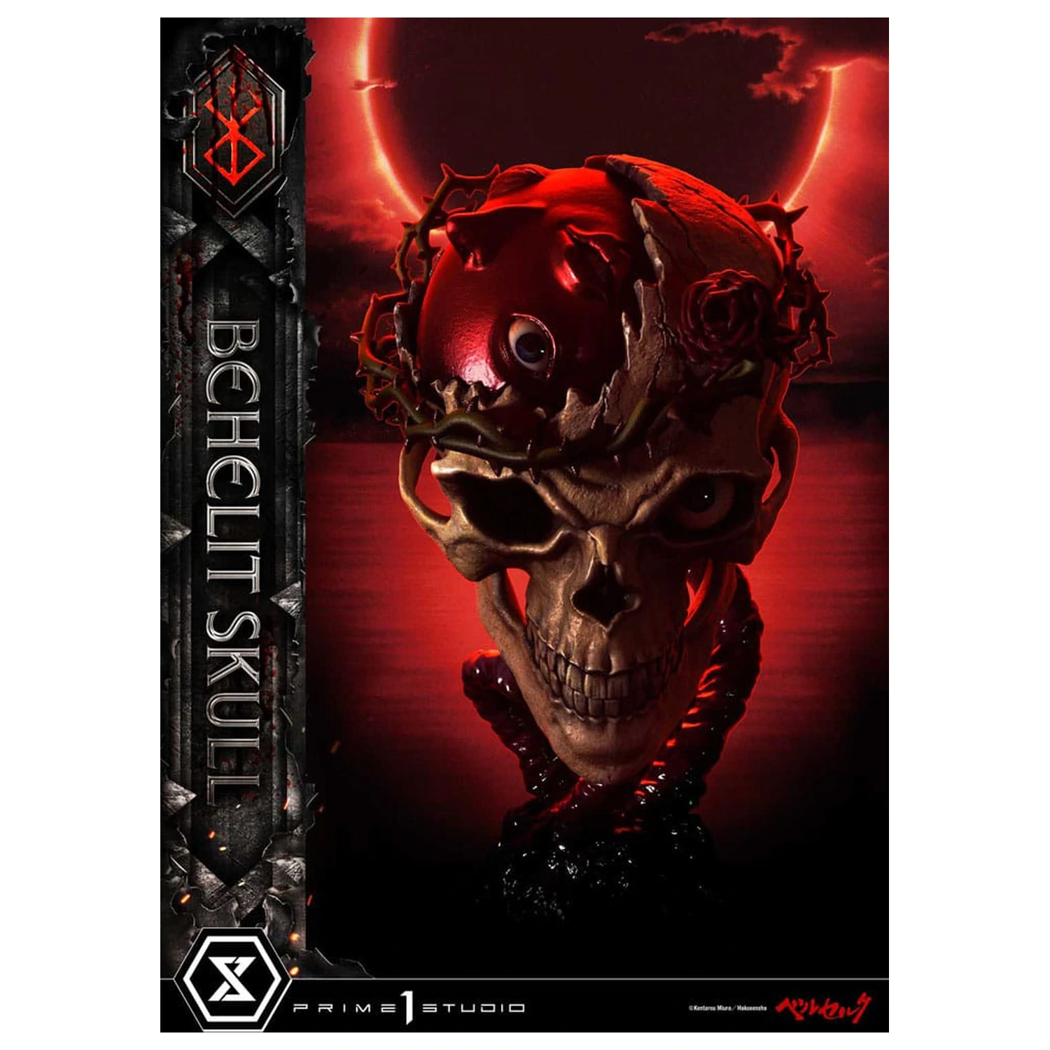 Berserk Life Scale Masterline Series Statuie 1/4 Behelit Skull 20 cm poza produsului