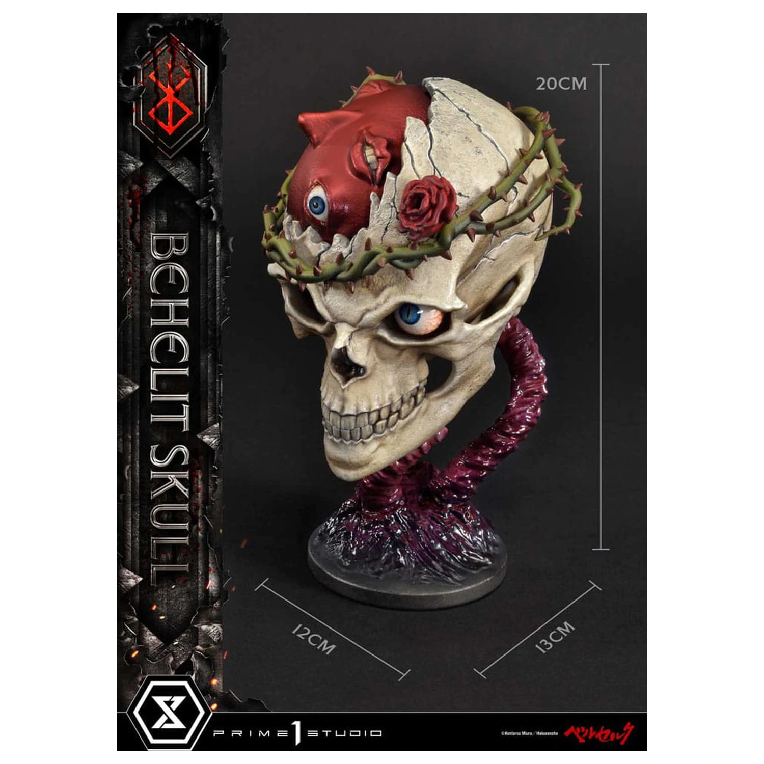 Berserk Life Scale Masterline Series Statuie 1/4 Behelit Skull 20 cm poza produsului