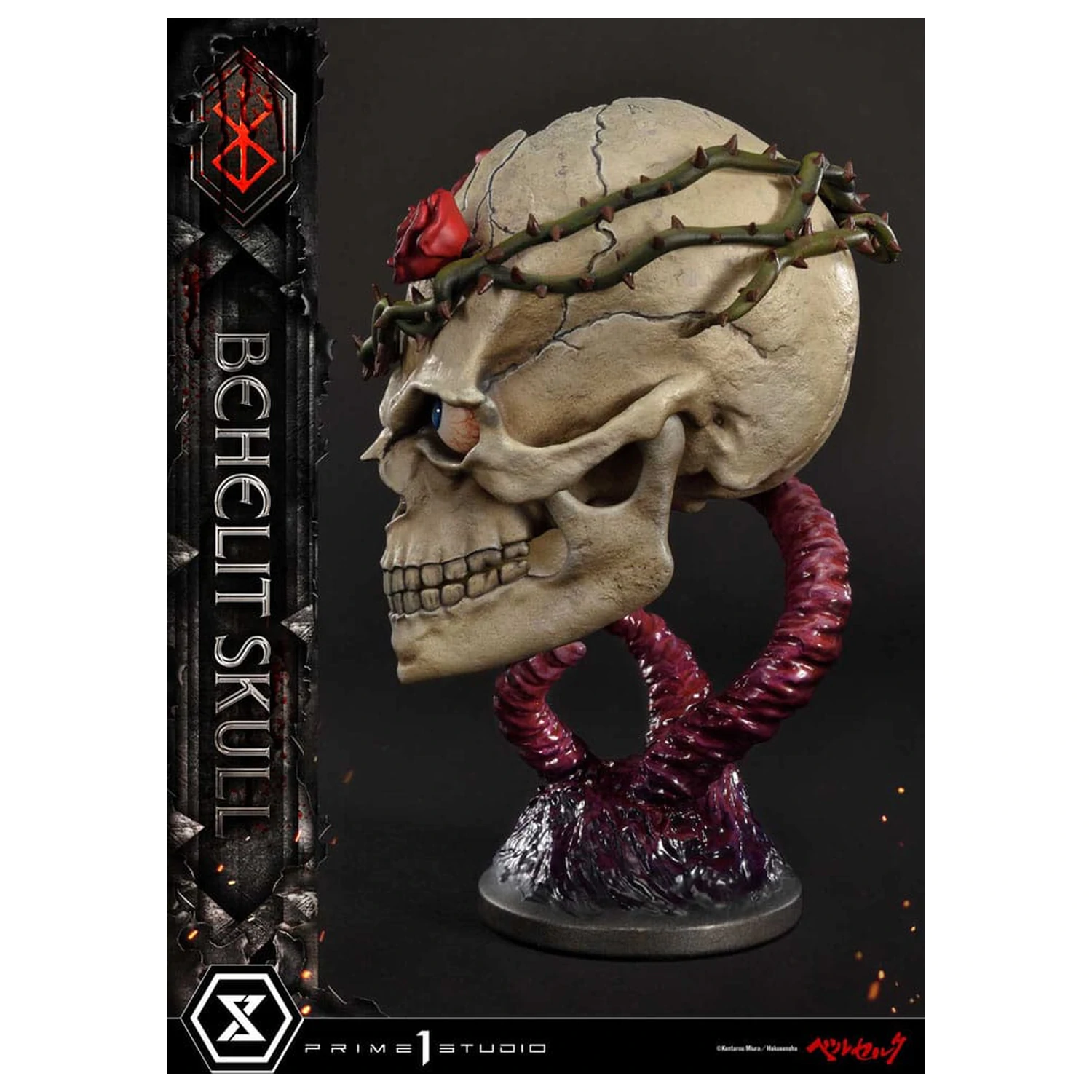 Berserk Life Scale Masterline Series Statuie 1/4 Behelit Skull 20 cm poza produsului