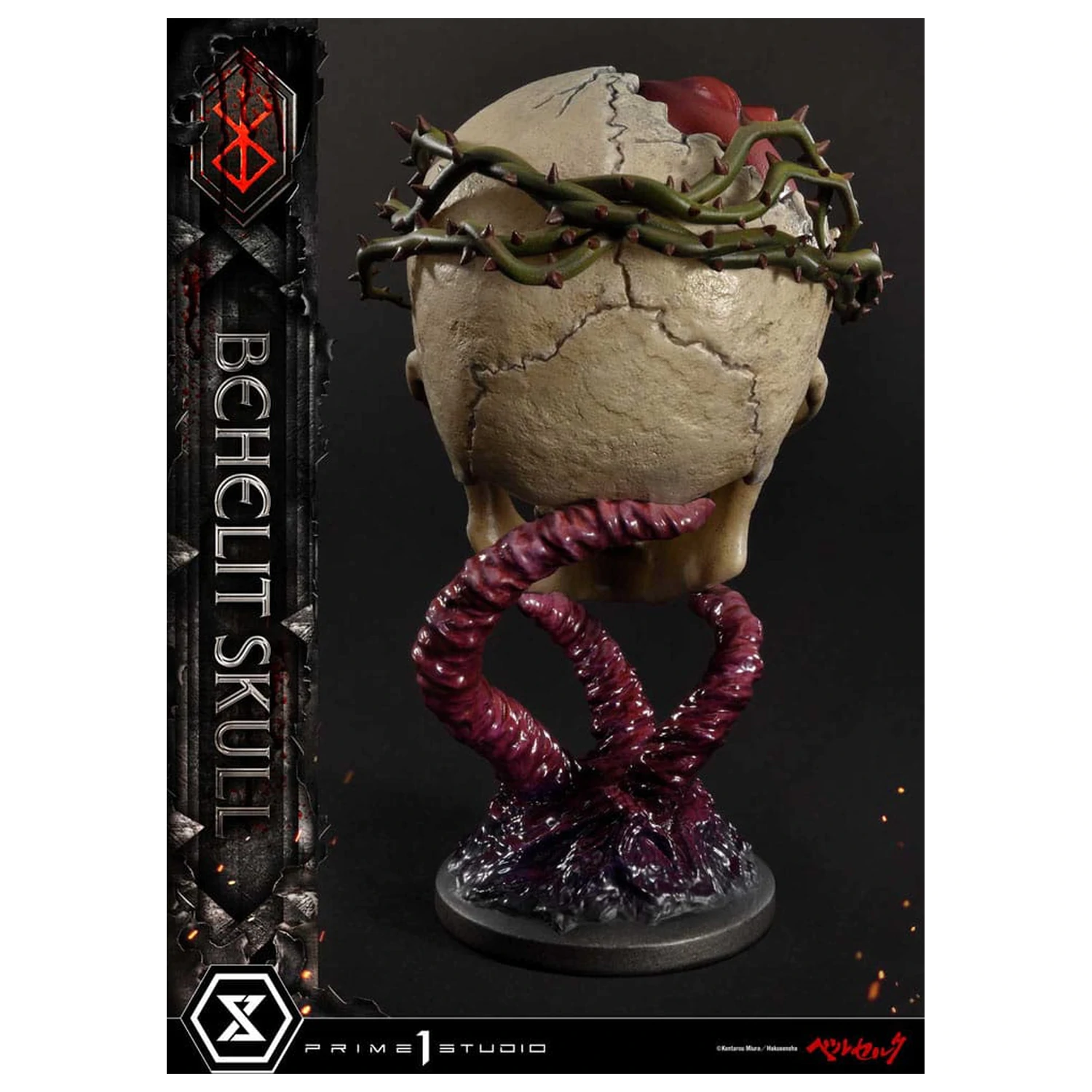 Berserk Life Scale Masterline Series Statuie 1/4 Behelit Skull 20 cm poza produsului