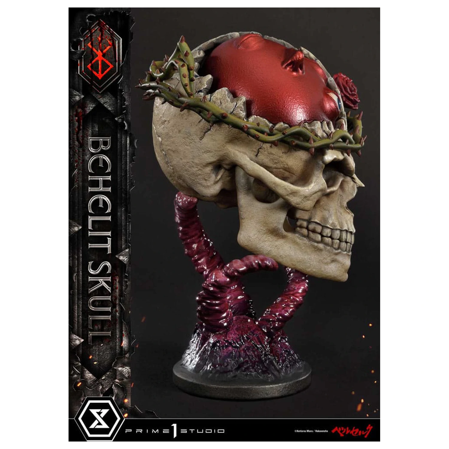 Berserk Life Scale Masterline Series Statuie 1/4 Behelit Skull 20 cm poza produsului