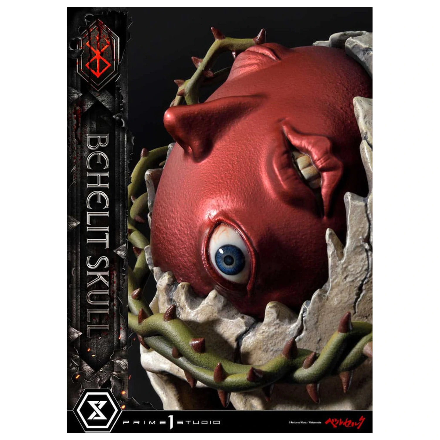 Berserk Life Scale Masterline Series Statuie 1/4 Behelit Skull 20 cm poza produsului