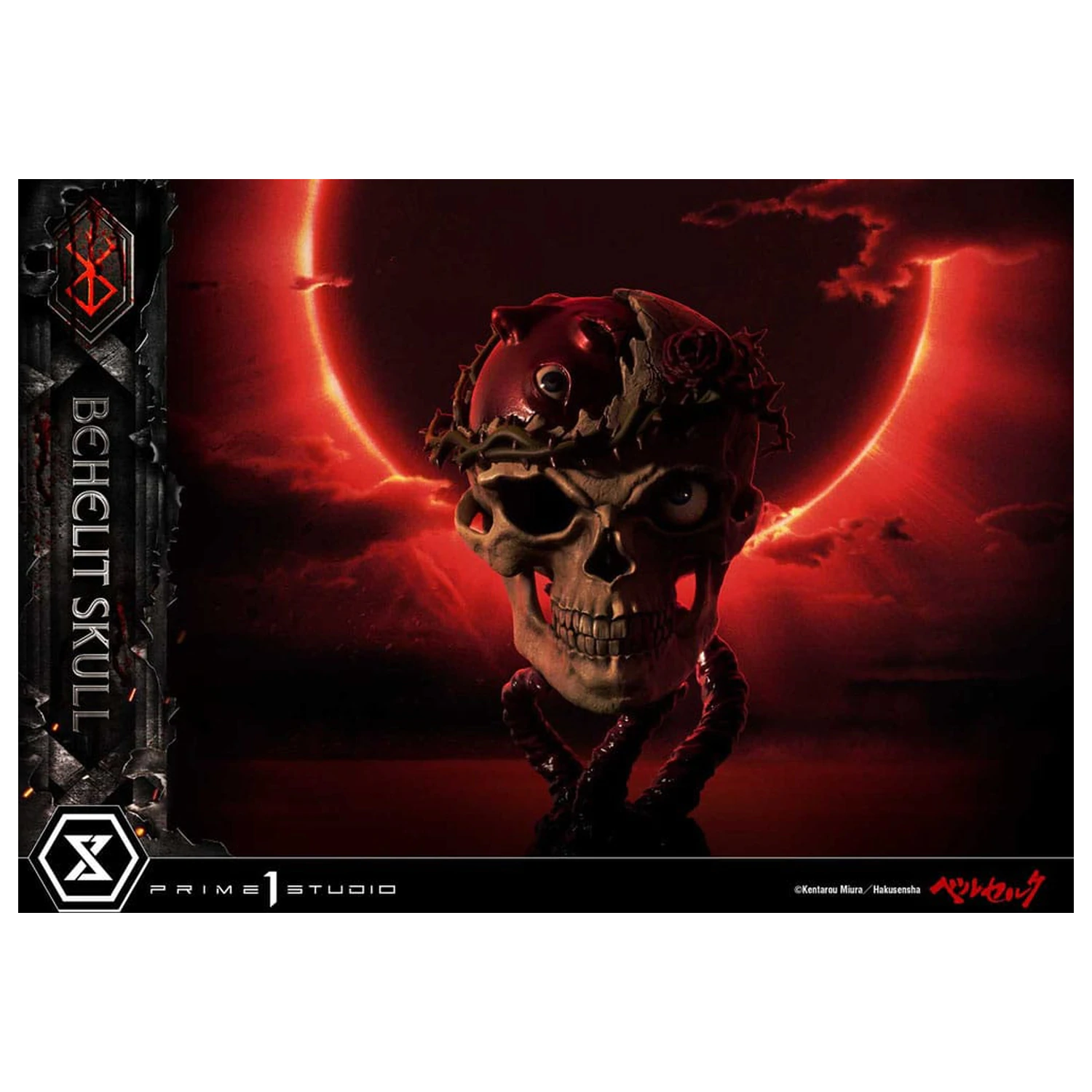 Berserk Life Scale Masterline Series Statuie 1/4 Behelit Skull 20 cm poza produsului