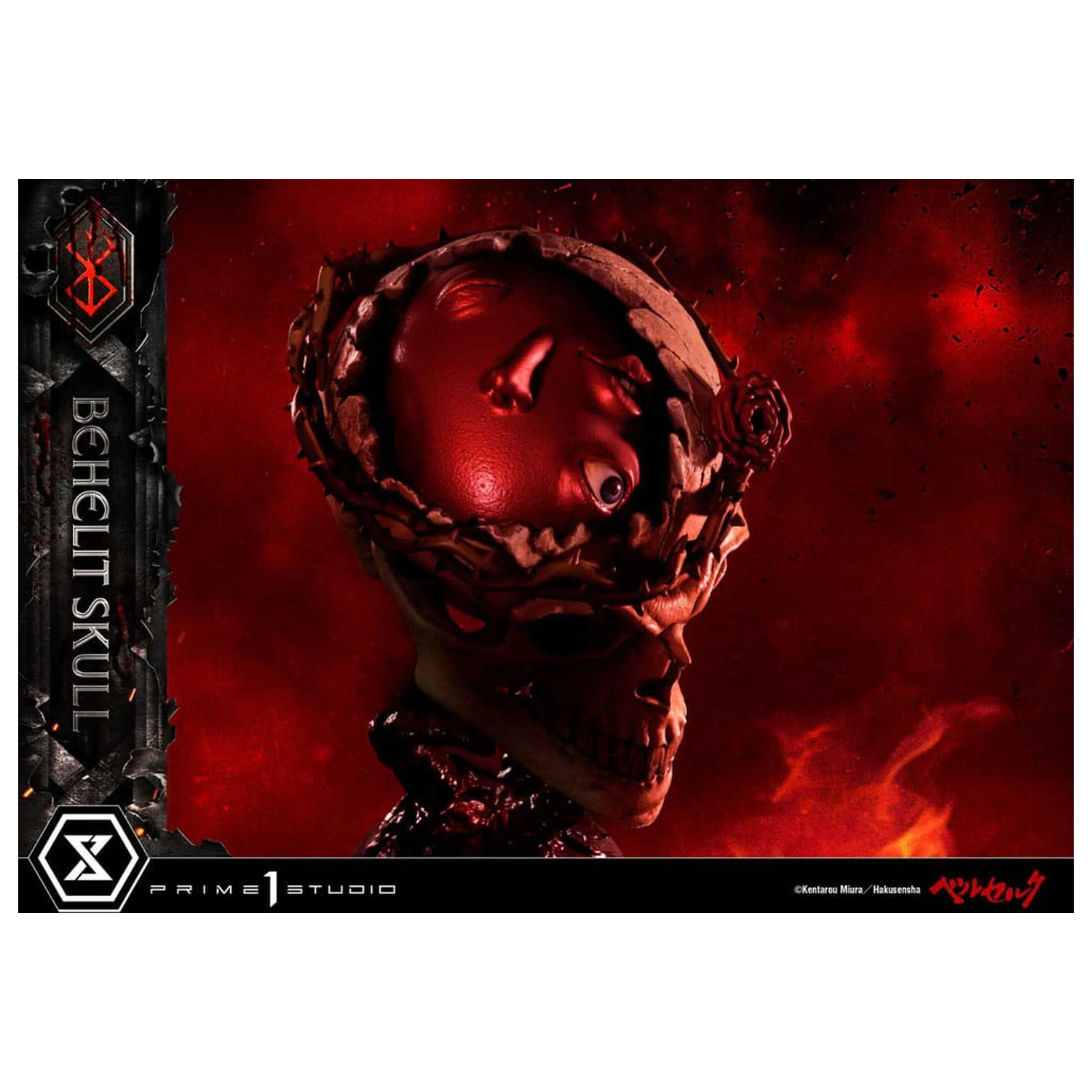 Berserk Life Scale Masterline Series Statuie 1/4 Behelit Skull 20 cm poza produsului