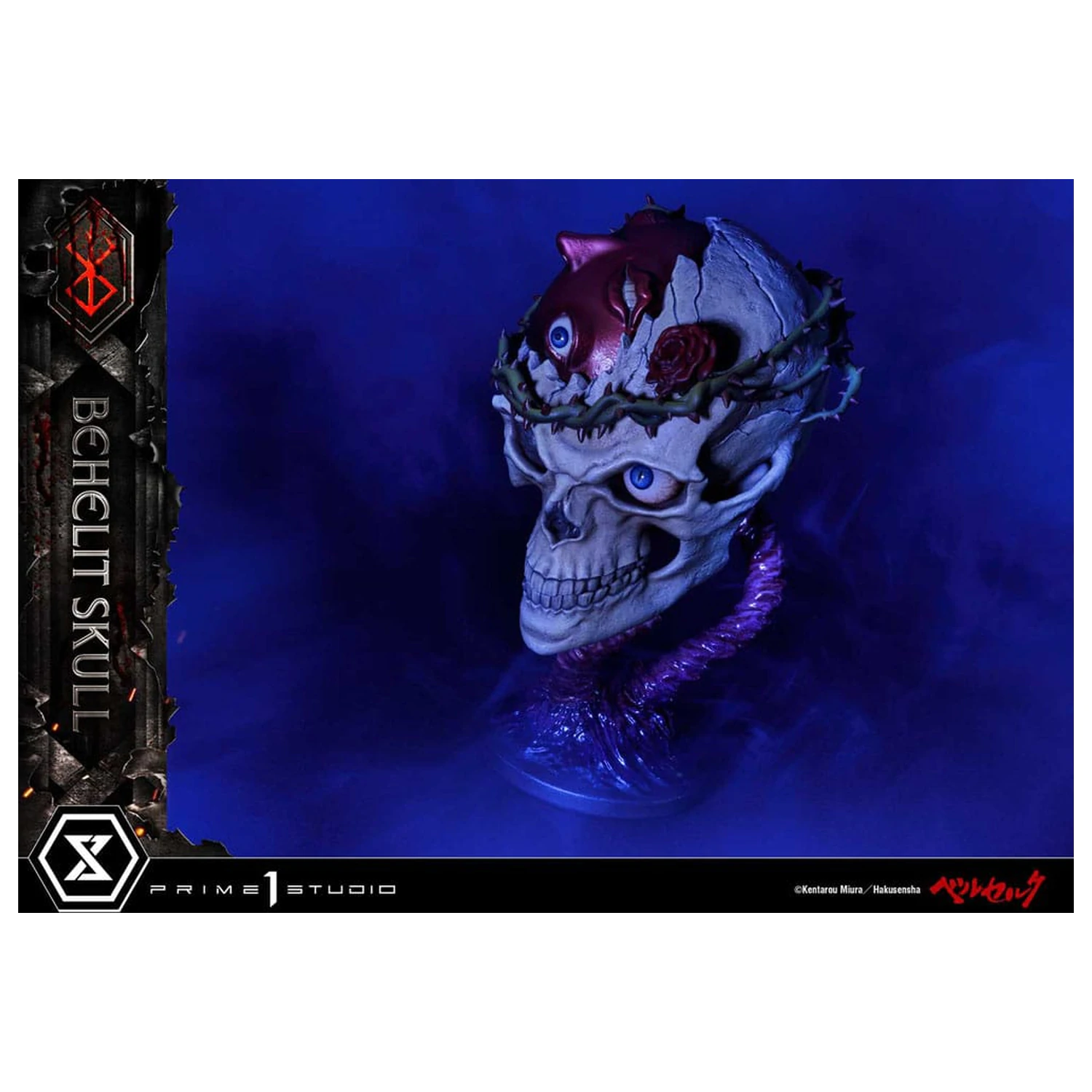 Berserk Life Scale Masterline Series Statuie 1/4 Behelit Skull 20 cm poza produsului