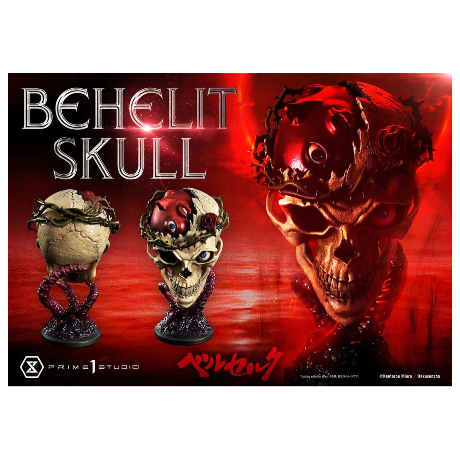 Berserk Life Scale Masterline Series Statuie 1/4 Behelit Skull 20 cm poza produsului