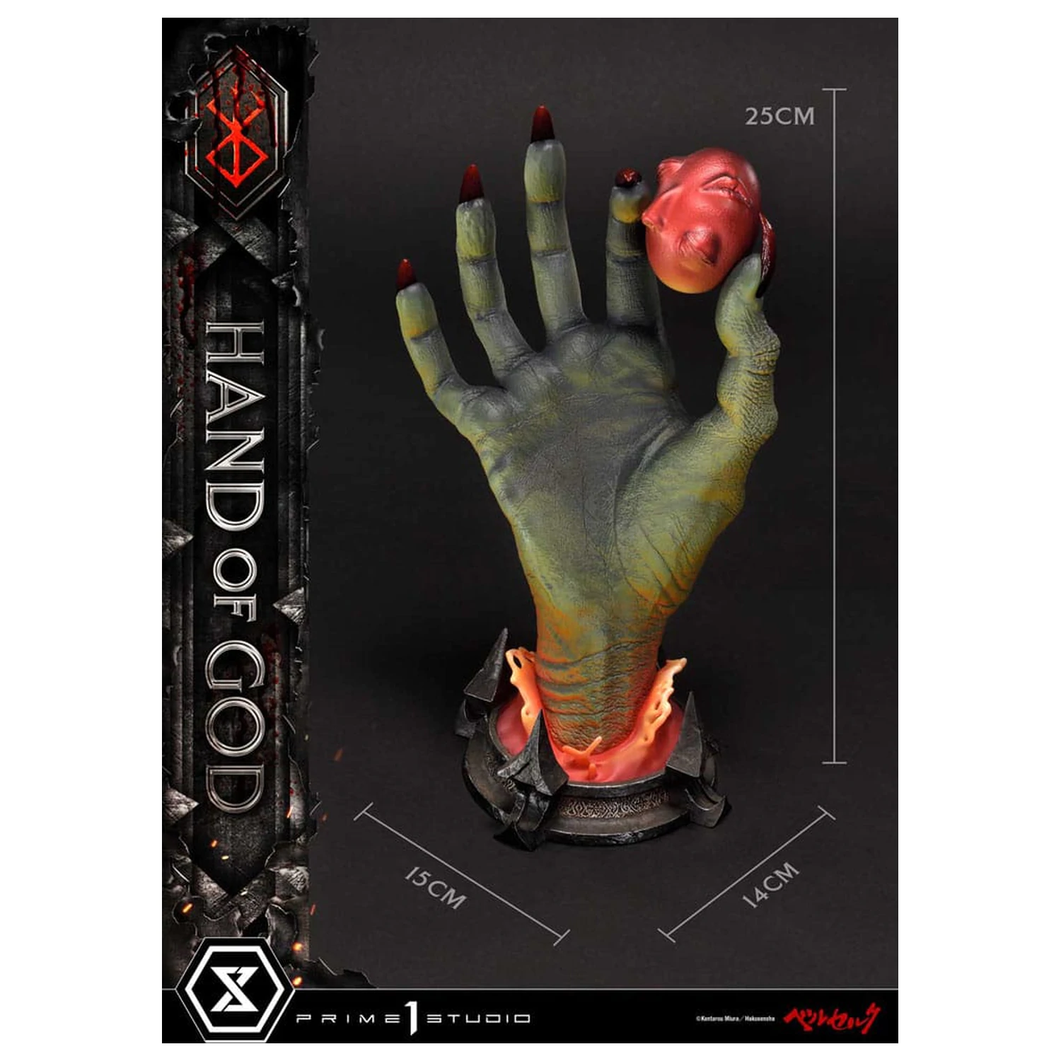 Berserk Life Scale Masterline Series Statuie Hand of God 25 cm poza produsului