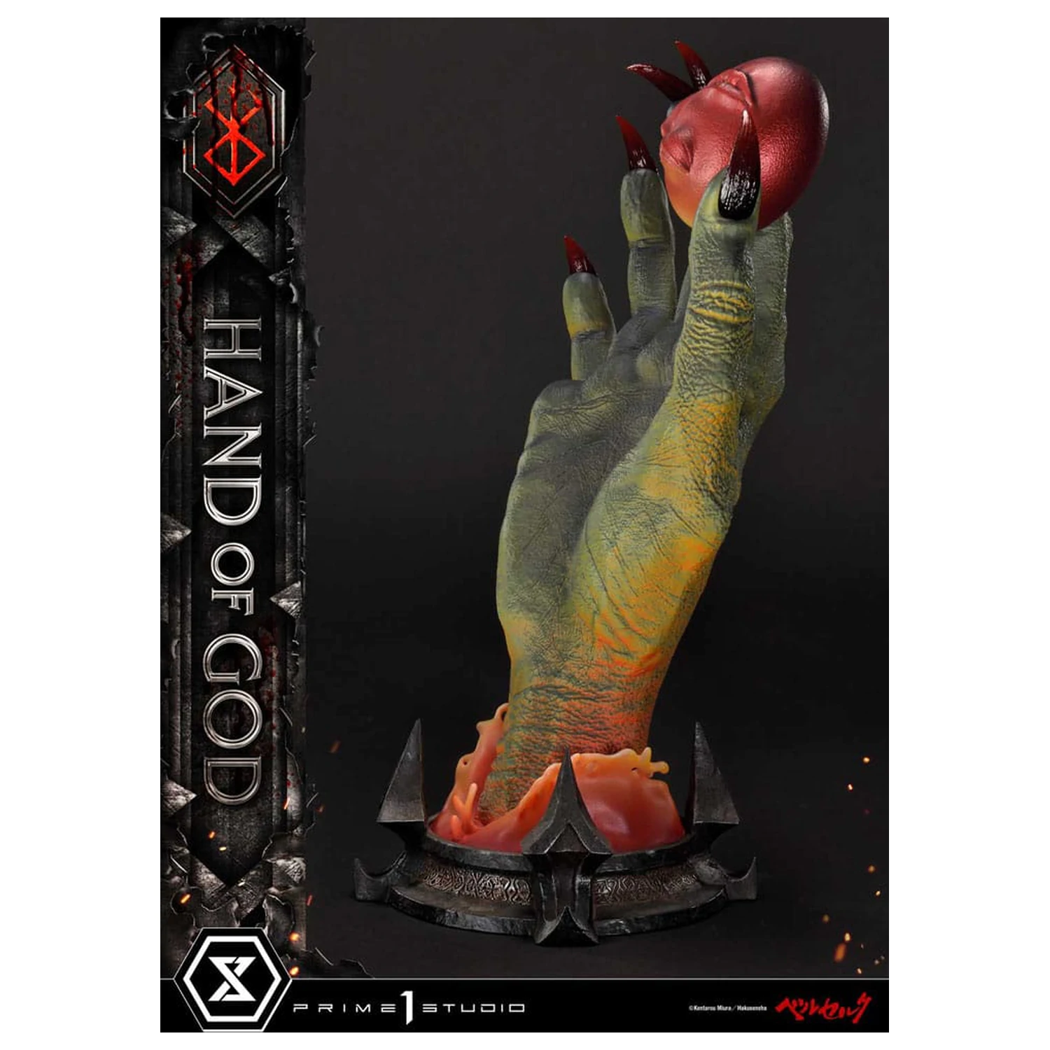 Berserk Life Scale Masterline Series Statuie Hand of God 25 cm poza produsului