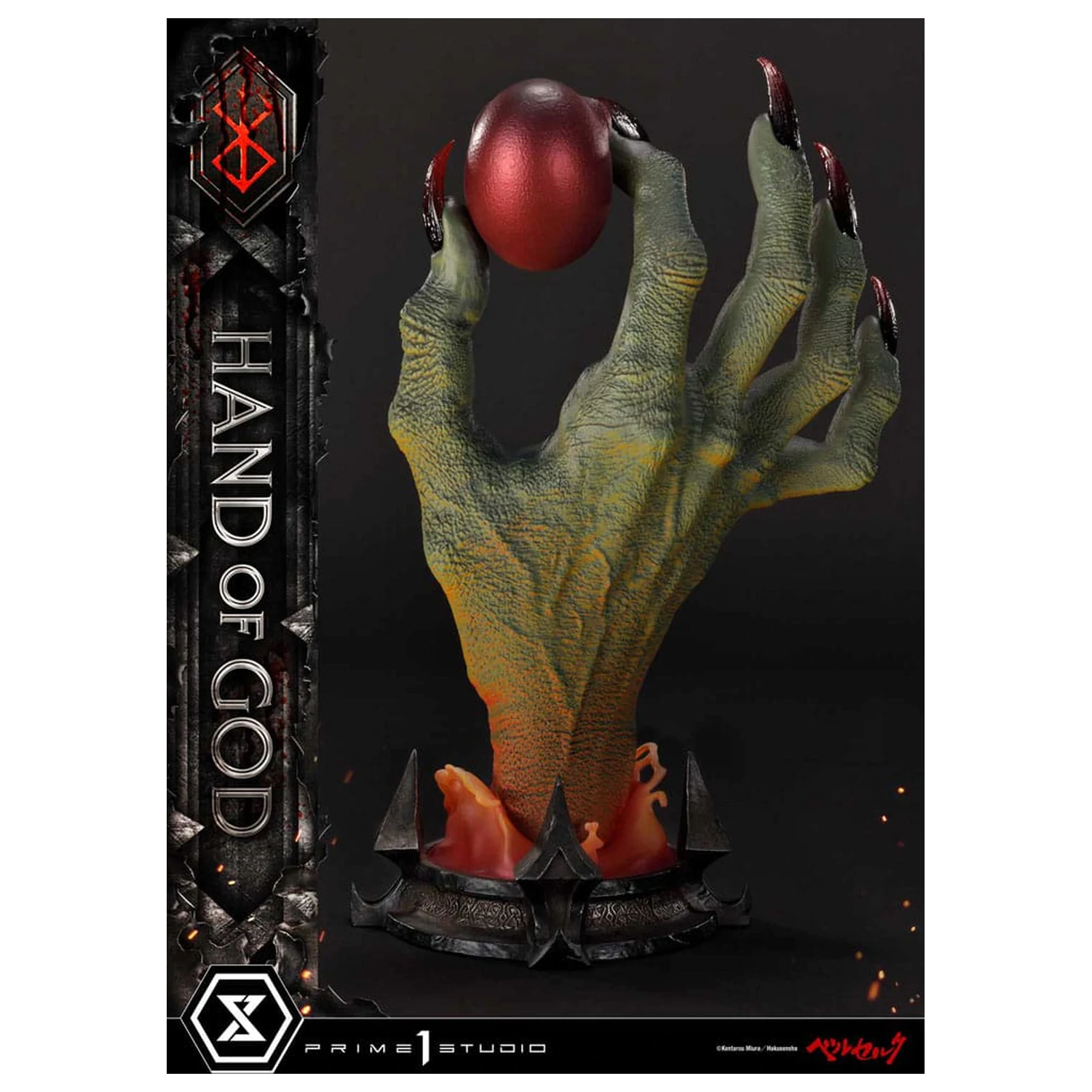 Berserk Life Scale Masterline Series Statuie Hand of God 25 cm poza produsului